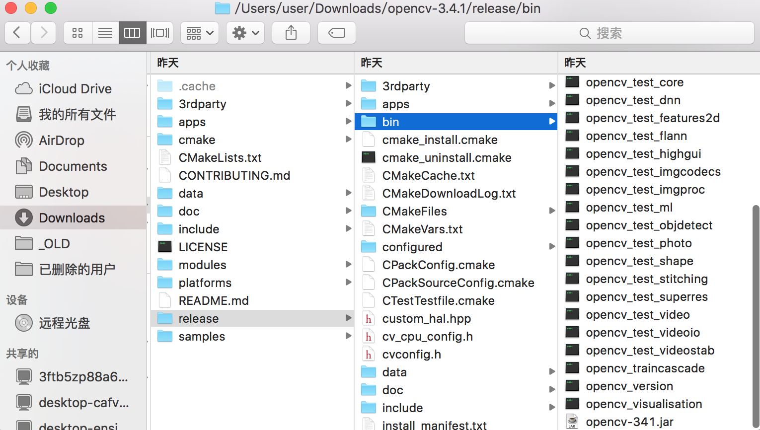 Mac java搭建opencv环境以及部署服务器_mac m2 javacvCSDN博客