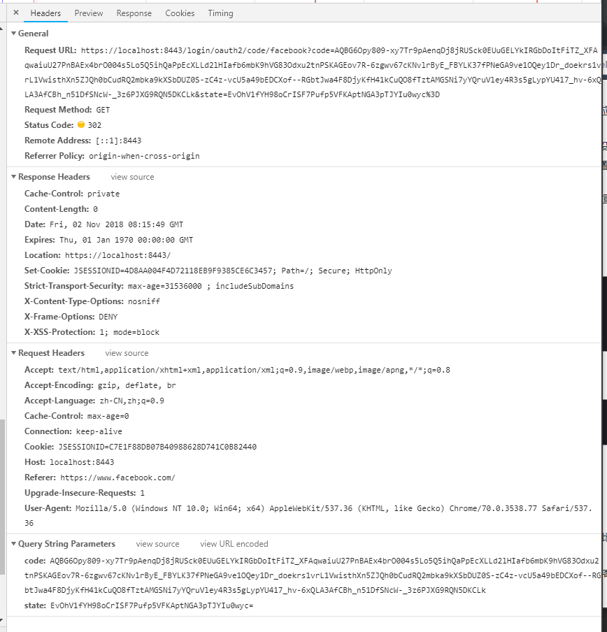 单个HTTP GET请求