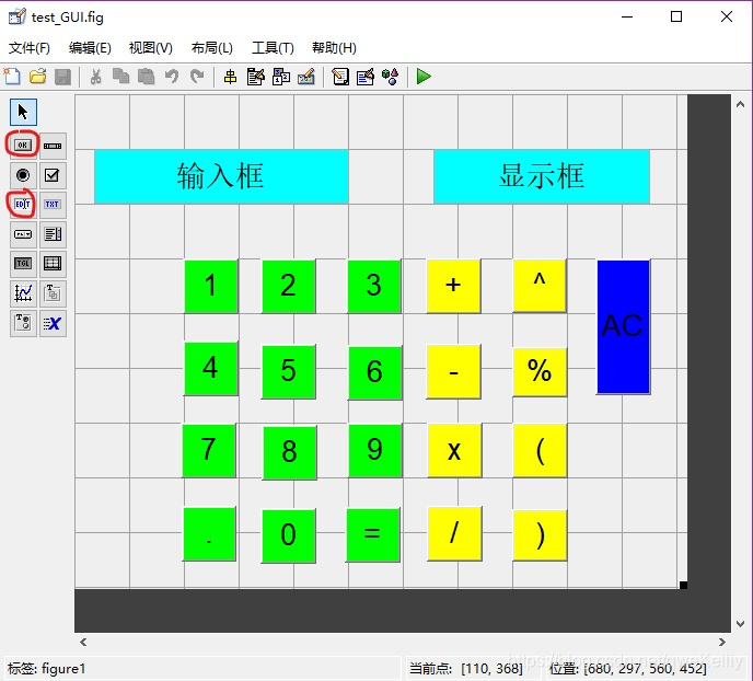 在這裡插入圖片描述