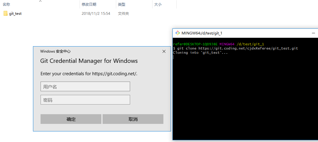 Git 常用命令 小木兮子 Csdn博客 Git 常用命令 小木兮子 Csdn博客