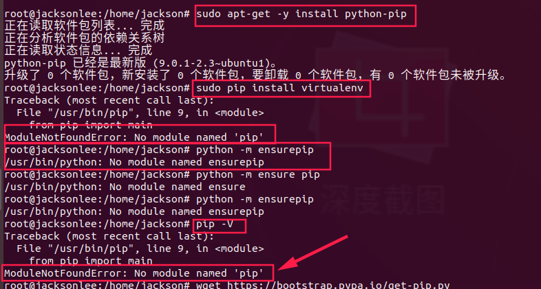 “ModuleNotFoundError: No module named 'pip'”的解决方法都在这！（ubuntu）_ubuntu no ...
