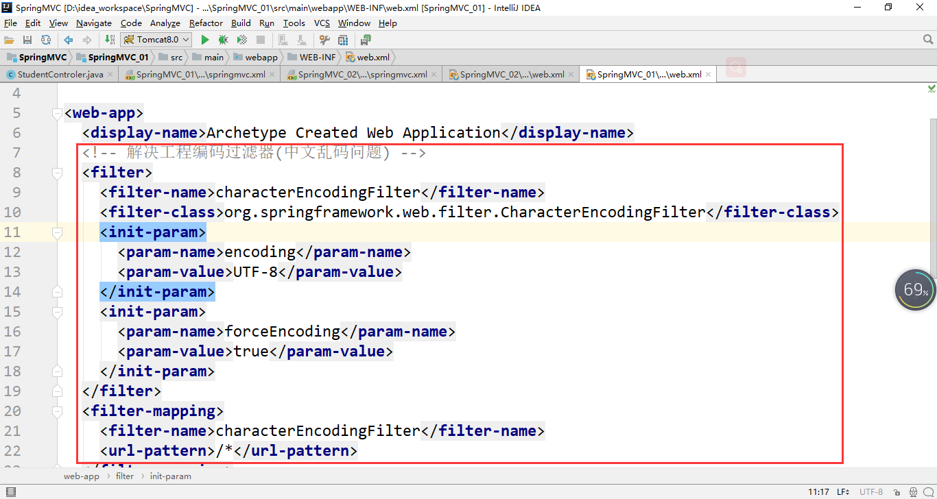 Springmvc解决中文乱码 小思的博客 Csdn博客
