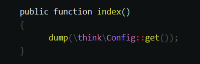 config函数错误使用