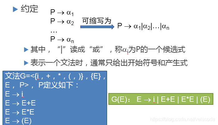 在這裡插入圖片描述