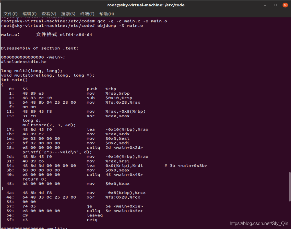 linux下gcc,gdb,objdump的简单使用_2.熟悉gcc、objdump、gdb工具的使用方法-CSDN博客
