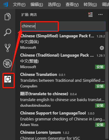 oracle sys用戶改名_重裝系統后文件無法訪問權限_用戶文件夾改名后無法