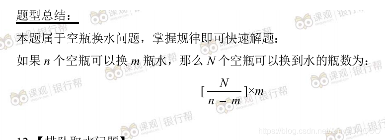 在這裡插入圖片描述