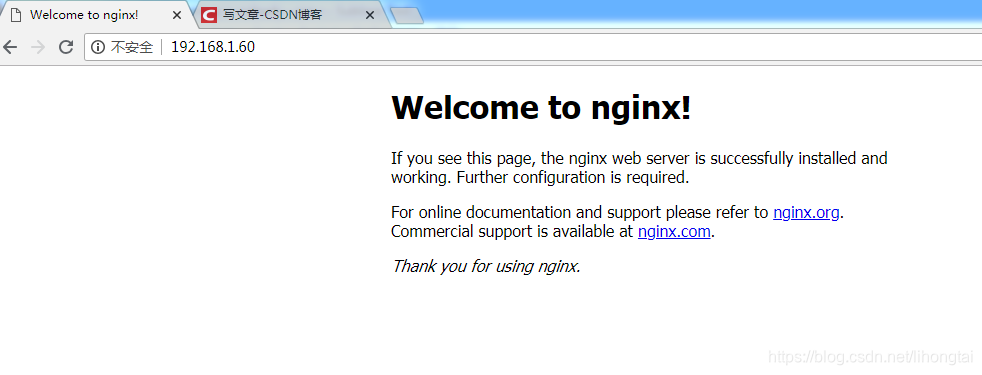 Centos7 安装单机版Nginx