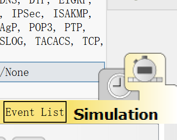 实验三 简单结构局域网组建与配置
