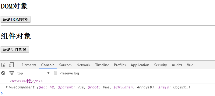 在這裡插入圖片描述