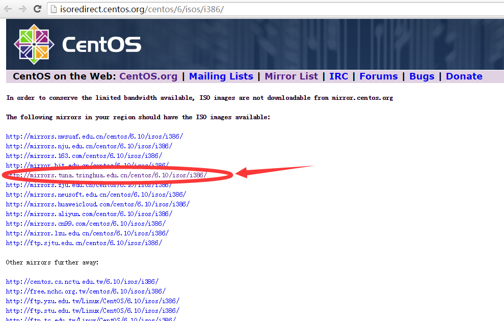 Linux镜像下载截图