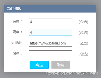 在這裡插入圖片描述