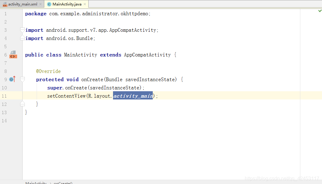 在這裡插入圖片描述