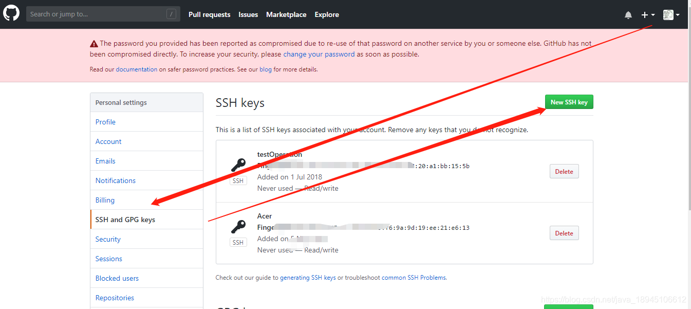 添加SSH key