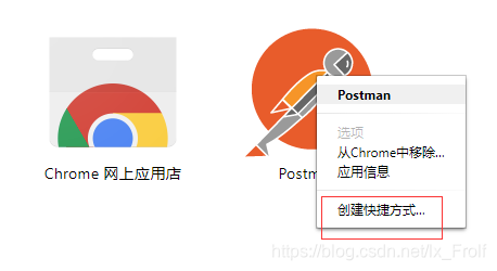 在這裡插入圖片描述