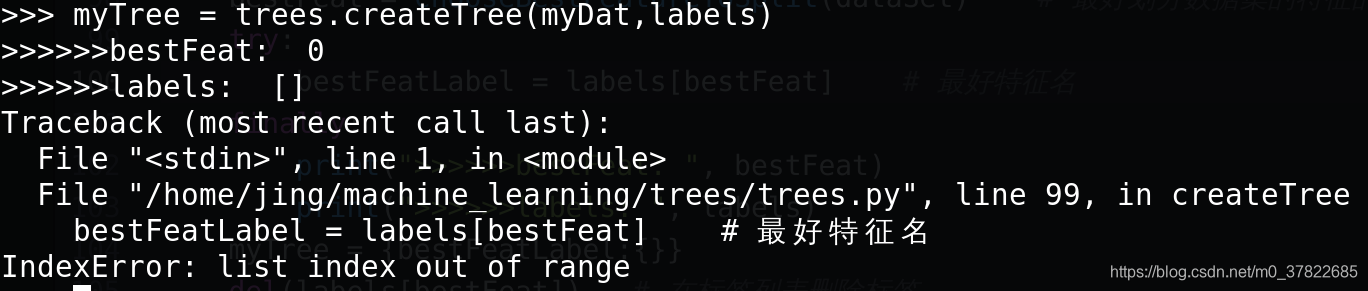 关于IndexError: list index out of range_list index out of range+-CSDN博客