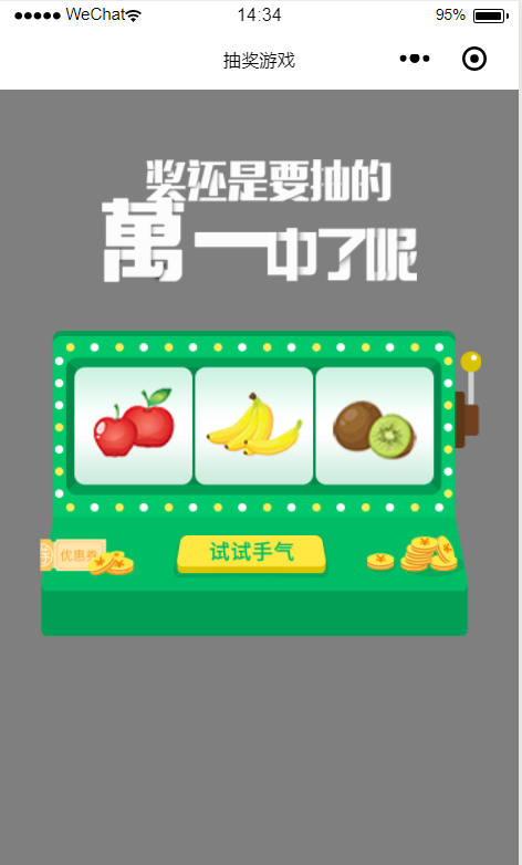 在這裡插入圖片描述