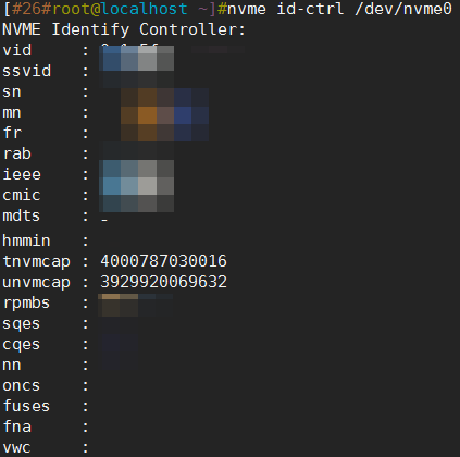 圖 5 -  使用Identify查詢unvmcap