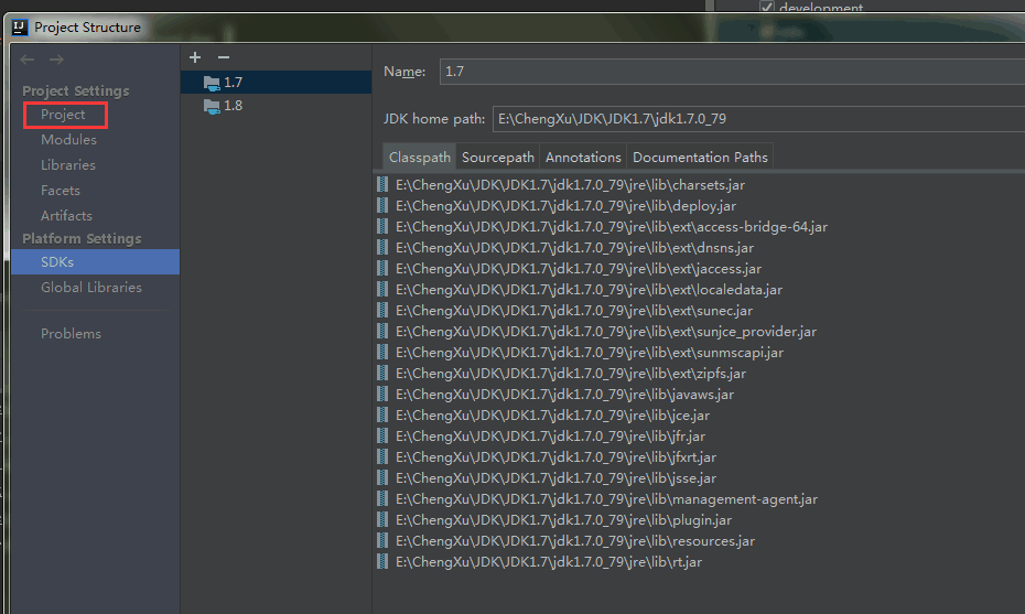 解决：java.io.IOException: invalid constant type: 15