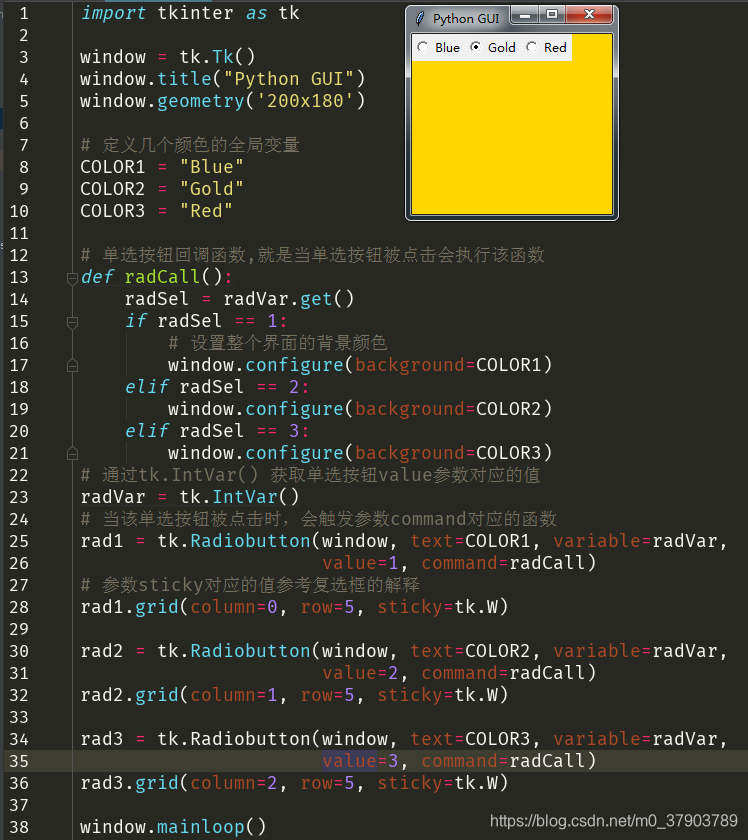 Import types python