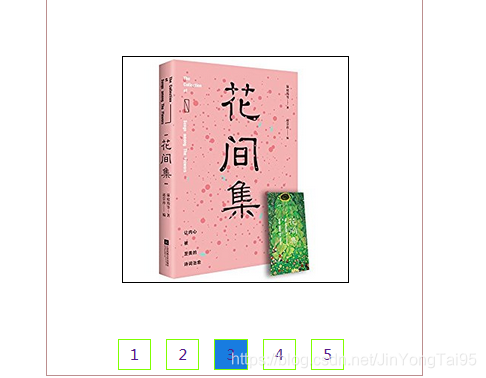 在這裡插入圖片描述