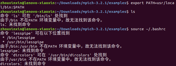 环境变量设置错误