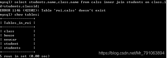 可以看到下面明明已经有class这个表格，但是一直报错