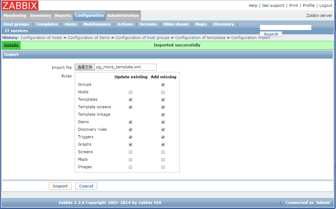 zabbix监控postgresql-CSDN博客