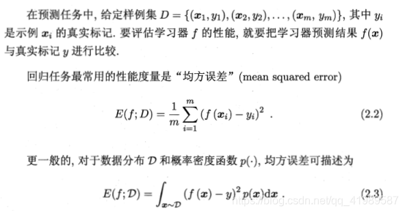 在這裡插入圖片描述