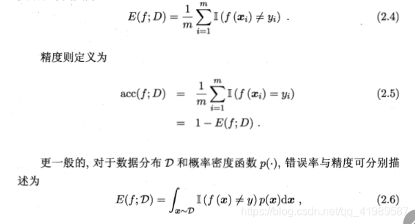 在這裡插入圖片描述