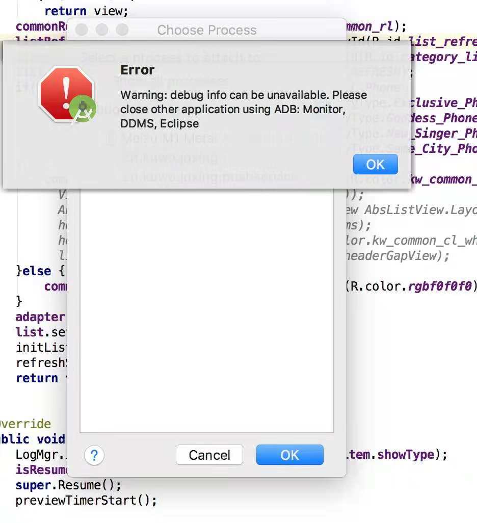 Crapapi Debug，如何有效解决调试中的难题？  第1张