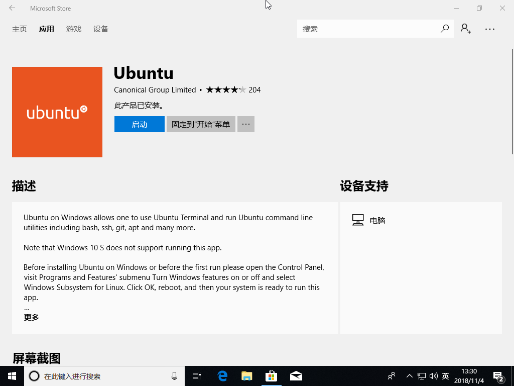 如何使用快捷键复制桌面 watermark,type_ZmFuZ3poZW5naGVpdGk,shadow_10,text_aHR0cHM6Ly9ibG9nLmNzZG4ubmV0L2x6czIwMDAxMzE=,size_16,color_FFFFFF,t_70