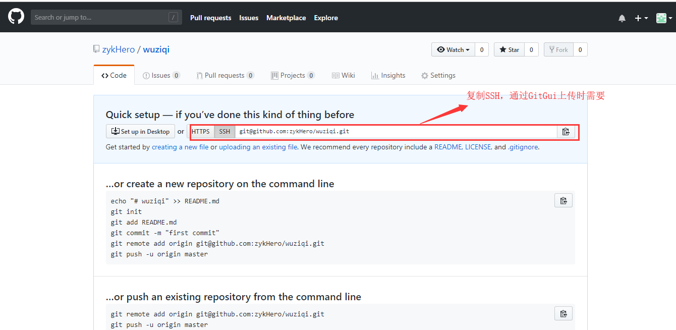 GIT GUI(git的可视化工具)-CSDN博客