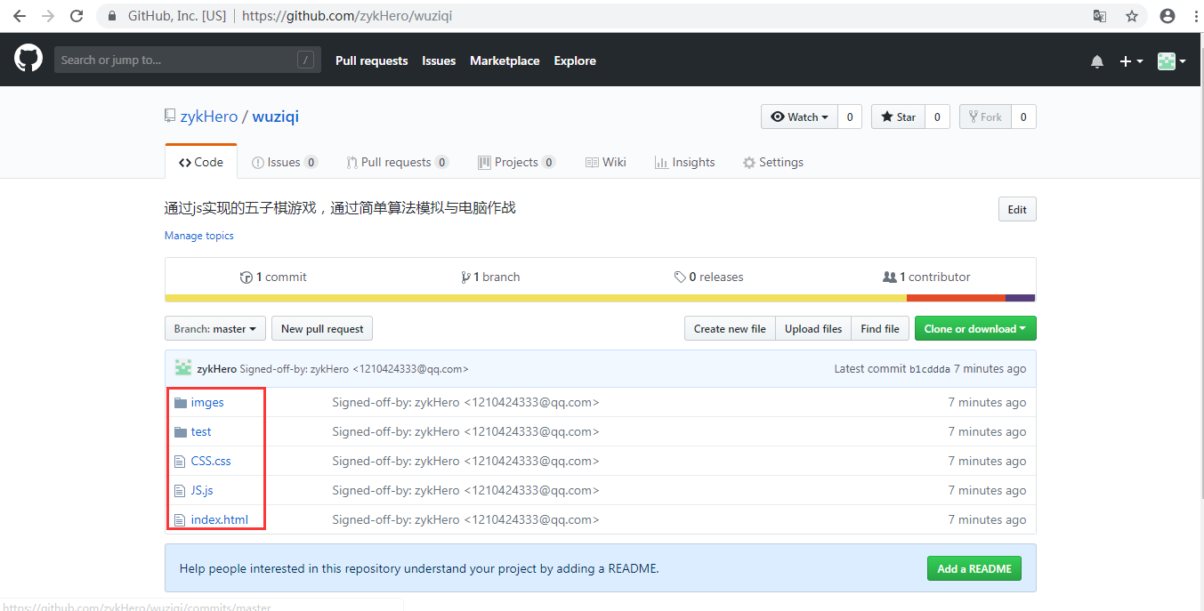 GIT GUI(git的可视化工具)-CSDN博客