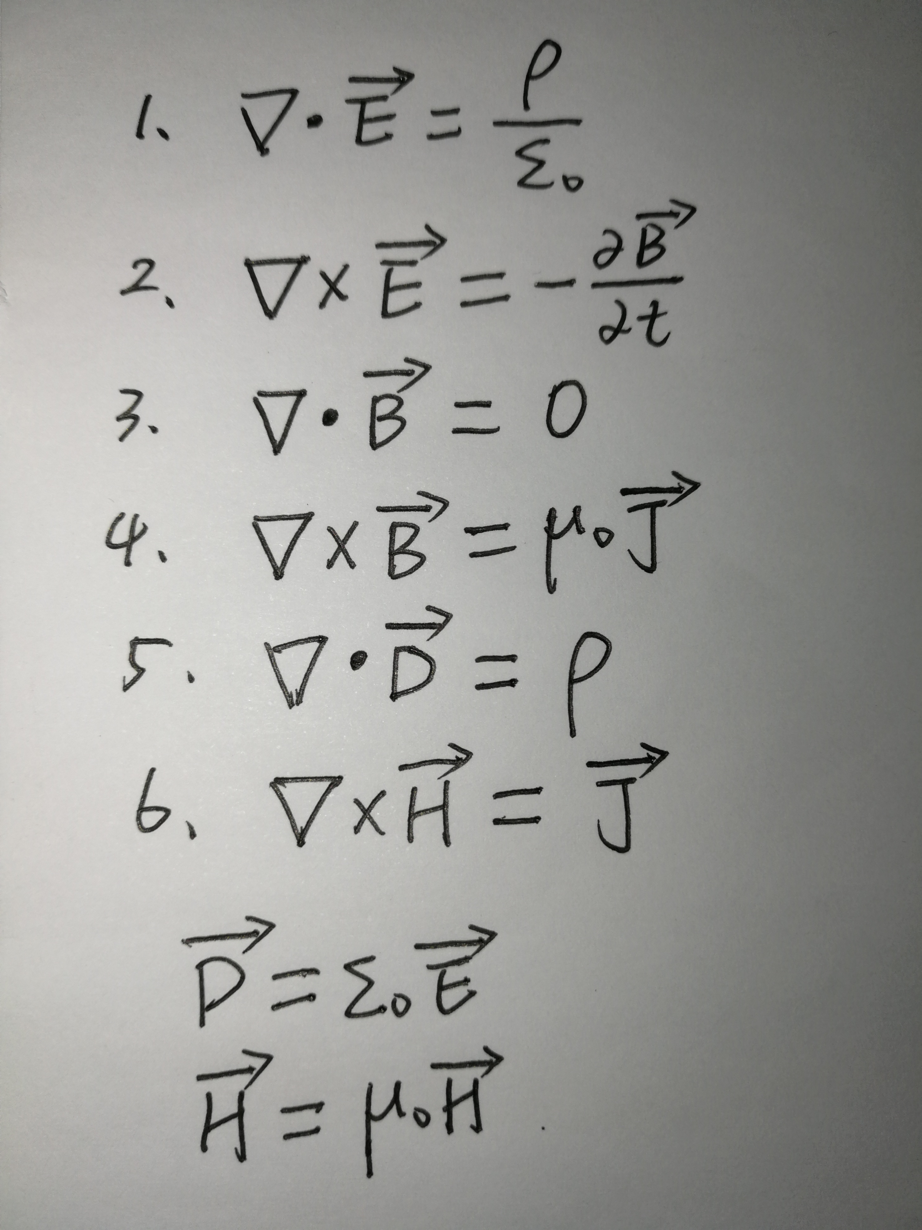 梯度,散度和旋度大揭秘