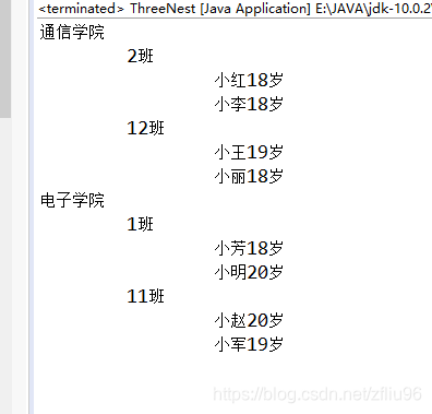在這裡插入圖片描述