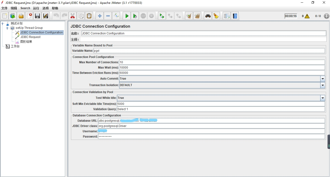 JDBC Connection Configuration的配置