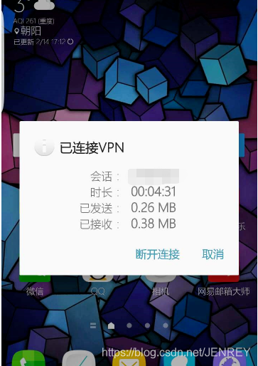 升级服务器肯定
要钱吗(升级服务器肯定
要钱吗苹果)「苹果手机服务器升级需要多久」 行业资讯 升级服务器一定要钱吗(升级服务器一定要钱吗苹果) 升级服务器肯定
要钱吗(升级服务器肯定
要钱吗苹果)「苹果手机服务器升级需要多久」 行业资讯