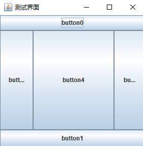 运行结果