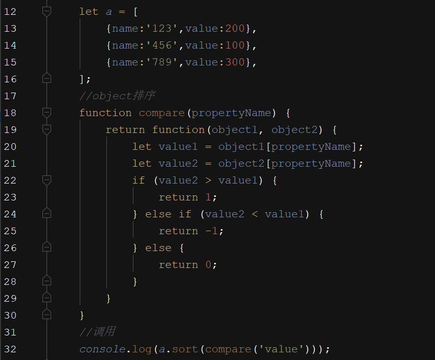 Es6 对object数组进行指定属性的值进行排序 升序降序 Js 李小小的博客 程序员宅基地 Es6 List 排序 程序员宅基地