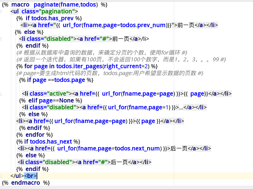 GDP中后面E代表什么_gdp什么意思(3)