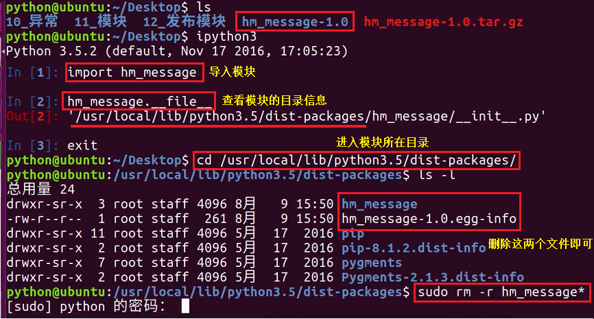 *Python_当我们编写代码时我们得到的一个包含反省代码-CSDN博客
