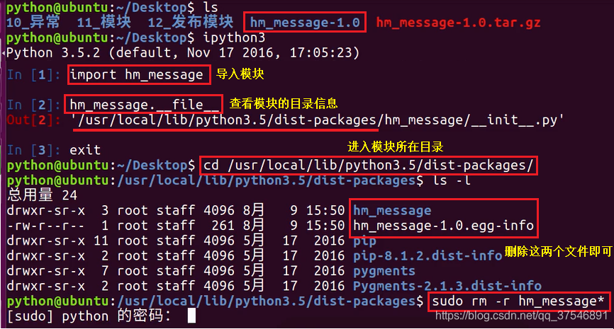 *Python_当我们编写代码时我们得到的一个包含反省代码-CSDN博客