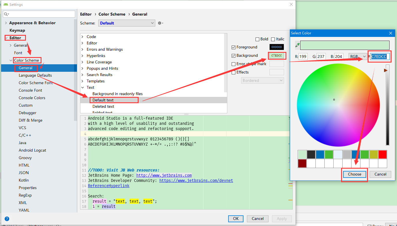 what is android studio scope