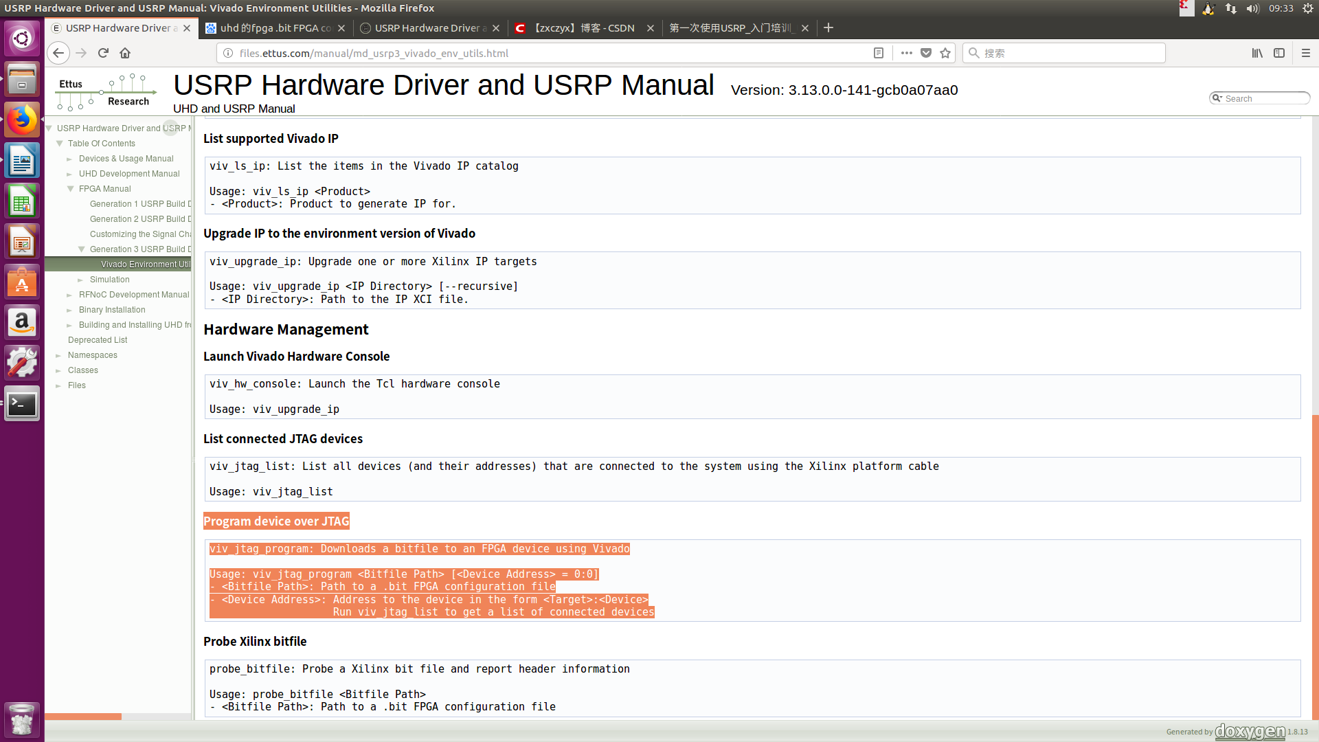 # ubuntu 16.04 vivado2017.4版本用JTAG烧写usrpx310的固件_qq_34998254的博客-CSDN博客 ...