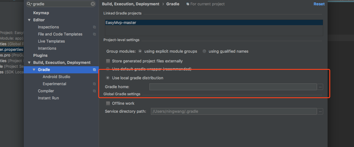 这里设置的地址是需要指向解压缩的文件的,不然会提示错误