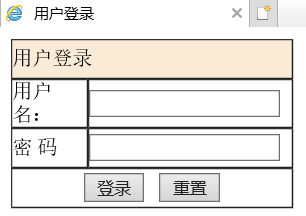 JavaScript学习（练习）