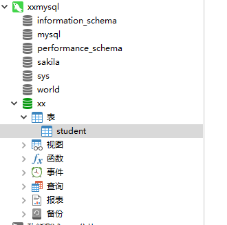 Idea+Mybatis Generator+Mysql8.0.13自动生成sql文件（搭建微服务系列）_idea建表自动生成sql-CSDN博客
