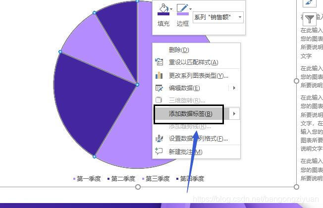 在這裡插入圖片描述