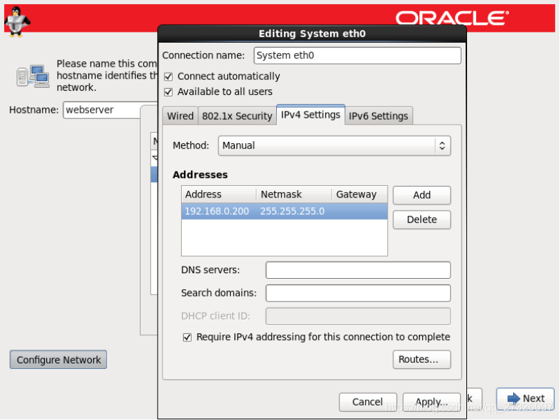 Connection complete. Oracle Enterprise Linux. Oracle редактирование строки. Oracle редактирование строки вручную.